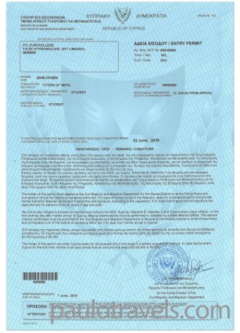 visa-img
